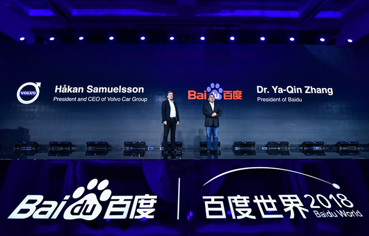 Baidu avec Volvo